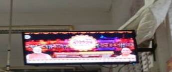 Post Office Ad Agency Greater Kailash, Post Office Advertising, Indian Post Office Branding Greater Kailash